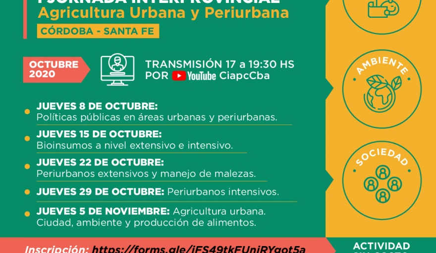 En Octubre: Jornada Provincial e Interprovincial de Agricultura Urbana y Periurbana 2020
