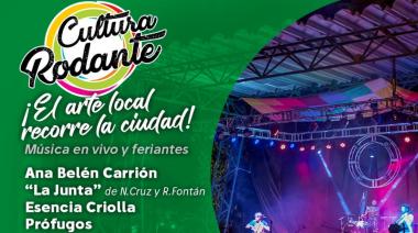 CULTURA RODANTE EN LA RESERVA FRANCISCO TAU